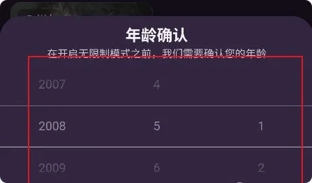 nimooai聊天软件最新手机版 nimooai聊天软件最新手机版