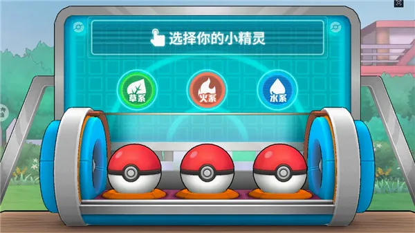 神兽连萌(口袋卡牌手游) 神兽连萌(口袋卡牌手游)