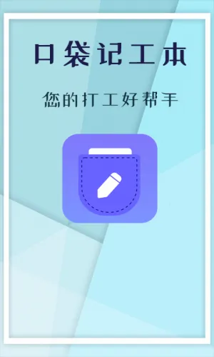 �ǹ���(���˼ǹ���������)