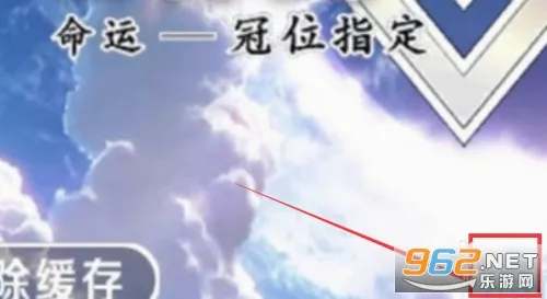 FateGO(命运冠位指定游戏) FateGO(命运冠位指定游戏)