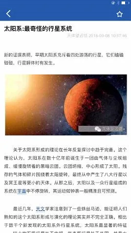 九天2026最新版本 九天2026最新版本