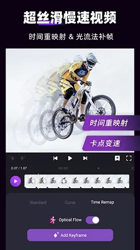 motionninja����(��Ƶ��������)