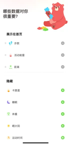 Fito2026最新版本 Fito2026最新版本
