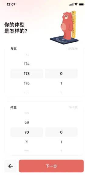 Fito2026最新版本 Fito2026最新版本