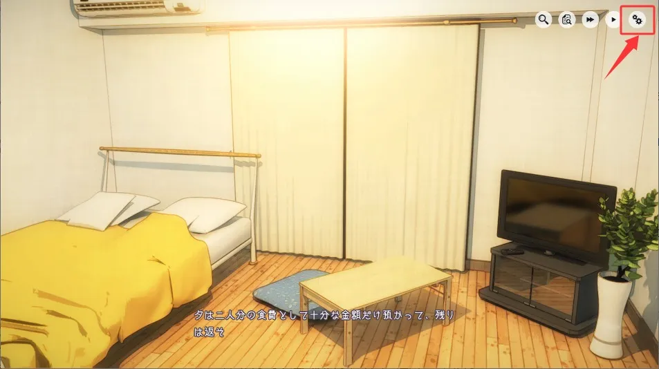 1Room2026官方正版 1Room2026官方正版