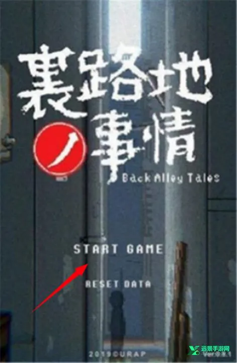 URJJ汉化版2026官方正版 URJJ汉化版2026官方正版