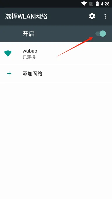 hnd采耳2026最新版本 hnd采耳2026最新版本