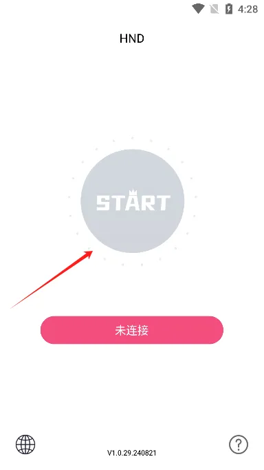 hnd采耳app免费版 hnd采耳app免费版