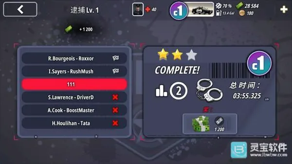 OWRC����׷��ģ������Ϸ�淨12
