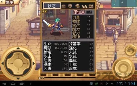 卡利戈猎人2026最新版本 卡利戈猎人2026最新版本