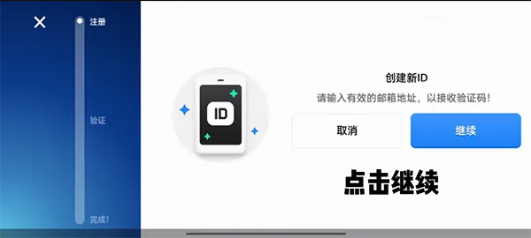 荒野乱斗国际服2026最新版本 荒野乱斗国际服2026最新版本