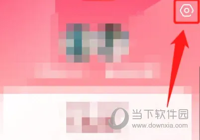 微爱(情侣聊天软件) 微爱(情侣聊天软件)