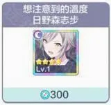 ����ƻ��ͷ���̨(����Ԫ������Ϸ)