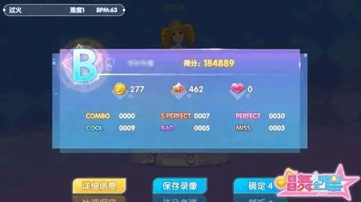 ������ϰ��(�赸������Ϸ)