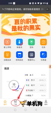 ����ư�׿���ֻ���