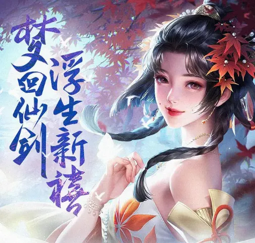 һ�ξ���(����mmo��Ϸ)
