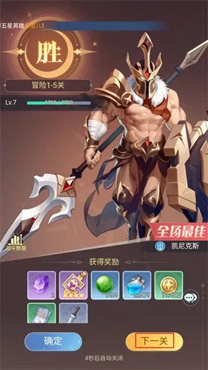 深渊突击(二次元卡牌游戏) 深渊突击(二次元卡牌游戏)