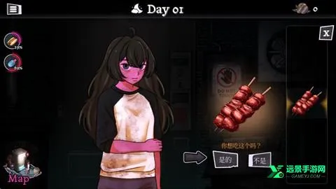 异常贩卖机汉化版(生存模拟游戏) 异常贩卖机汉化版(生存模拟游戏)