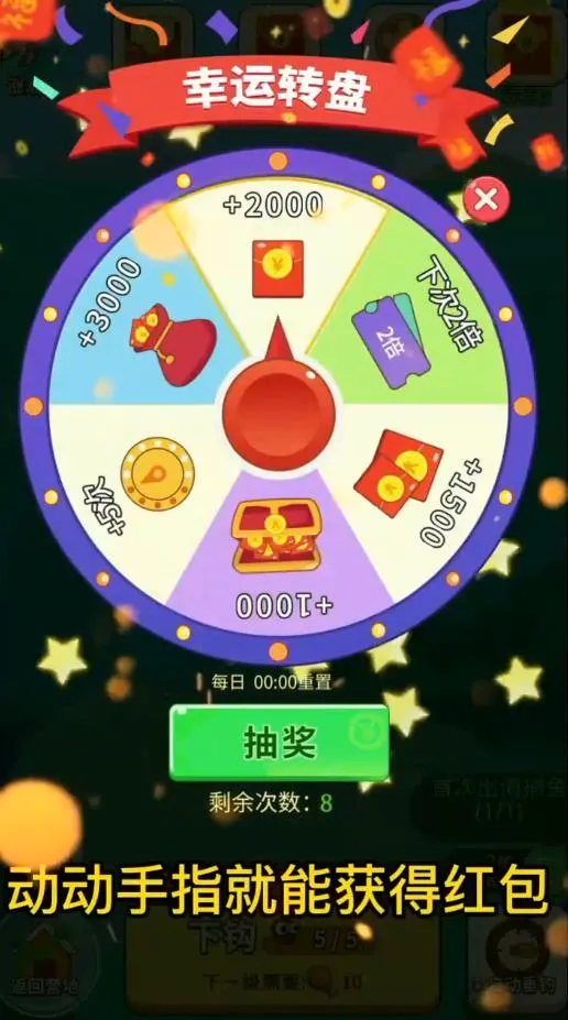 荒岛求生记(方块建造游戏) 荒岛求生记(方块建造游戏)