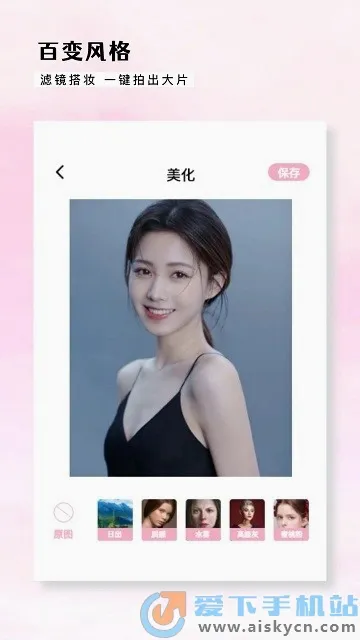 Varlens 微单相机(摄影后期处理) Varlens 微单相机(摄影后期处理)