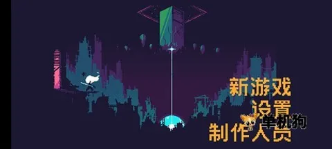灾厄逆刃2026官方最新版本 灾厄逆刃2026官方最新版本