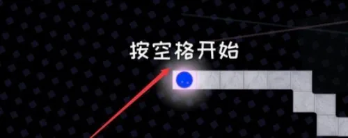 冰与火之舞新宇宙(节奏闯关游戏) 冰与火之舞新宇宙(节奏闯关游戏)