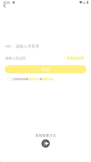 兼职工坊(兼职求职平台) 兼职工坊(兼职求职平台)