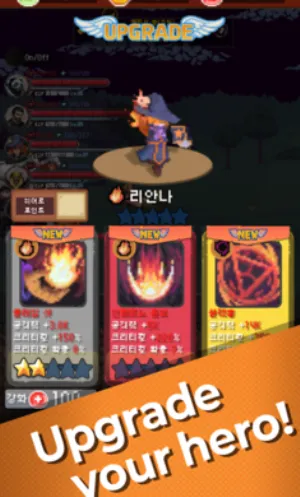 魅魔杀手最新手机版 魅魔杀手最新手机版