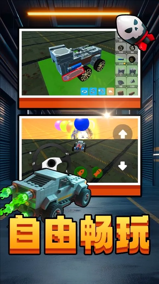 �����߷���ʽ(�����������Ϸ)