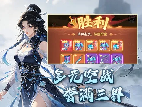 烟雨剑影h52026官方正版 烟雨剑影h52026官方正版