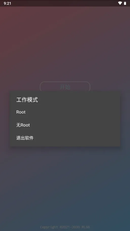 BG����Ӣ�۹���ȫ��2026���°汾