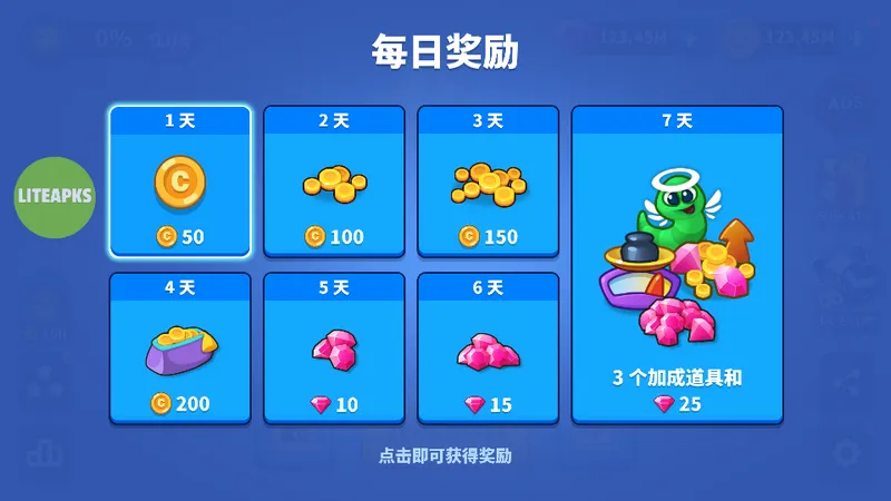 �������2026�ٷ����°汾
