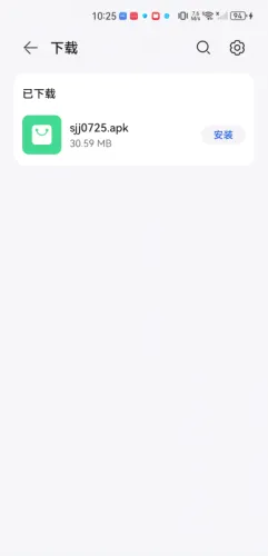 视界家(影视播放软件) 视界家(影视播放软件)