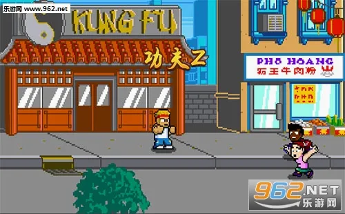 功夫Z2026官方正版 功夫Z2026官方正版