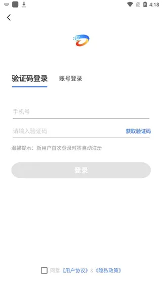 ����һ��ͨ(�ǻ۳�������)