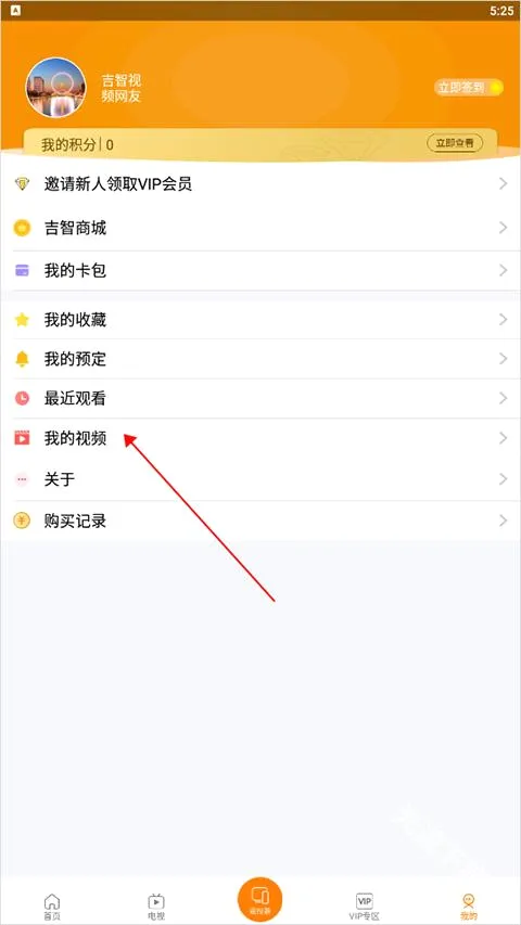 ������Ƶ(����Ӱ��APP)