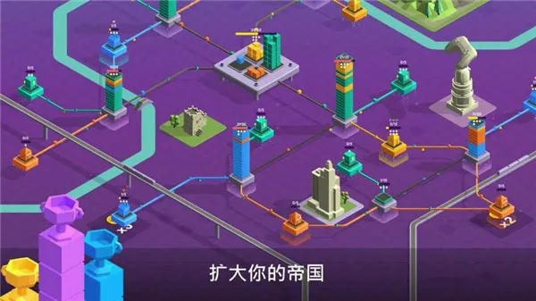 快递公司(快递模拟器游戏) 快递公司(快递模拟器游戏)