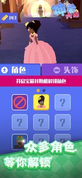 ��͵��ʦ2026���°汾