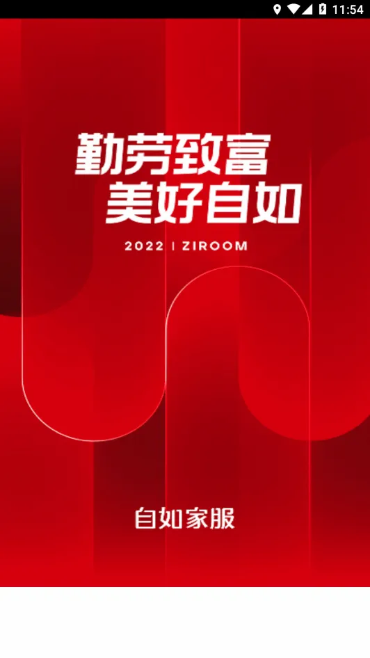 �����ҷ�ʦ2026�ٷ�����
