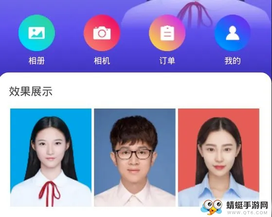 一寸照片2026官方正版 一寸照片2026官方正版