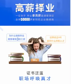 熵吾优2026官方最新版本 熵吾优2026官方最新版本