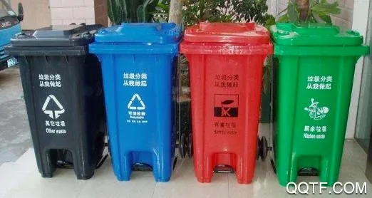 垃非(垃圾分类软件) 垃非(垃圾分类软件)