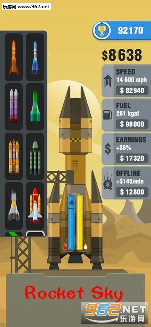 火箭天空汉化版最新手机版 火箭天空汉化版最新手机版