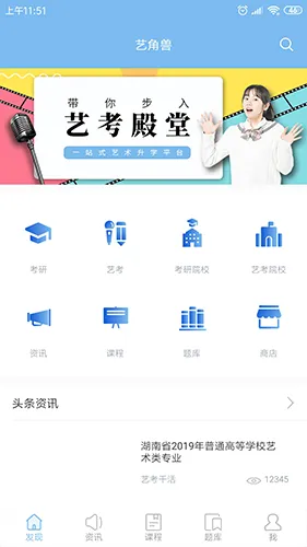 �ս���2026���°汾