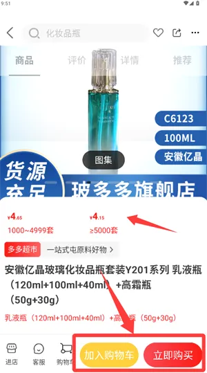 �����2026�ٷ�����