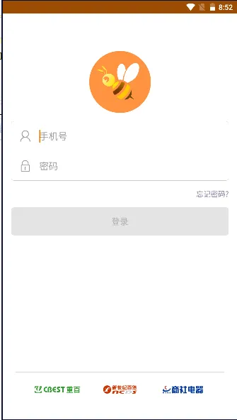 重百小蜜蜂2026官方正版 重百小蜜蜂2026官方正版