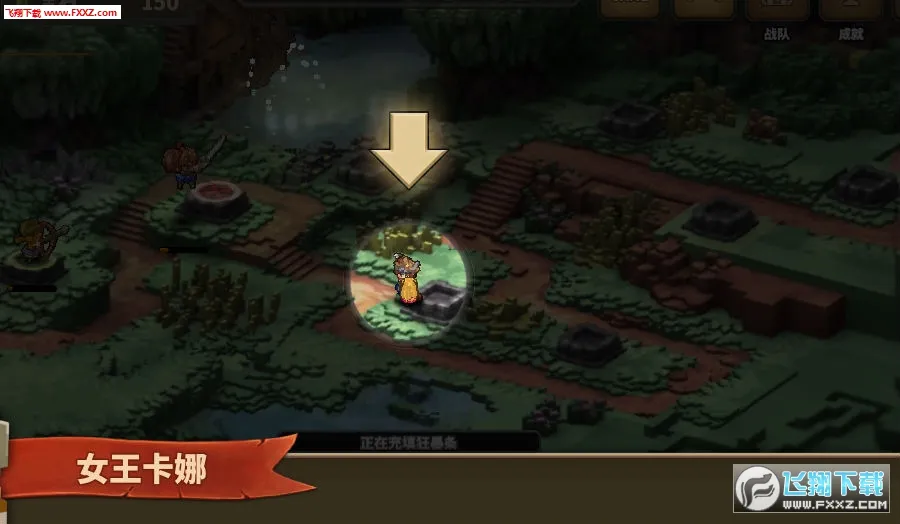 点阵q塔防无限金币版(像素塔防游戏) 点阵q塔防无限金币版(像素塔防游戏)
