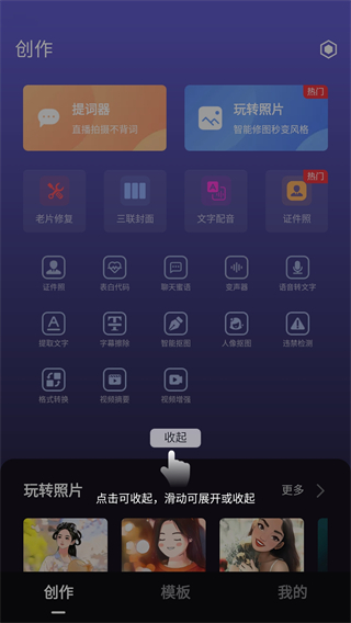 ��Ļ������׿���ֻ���