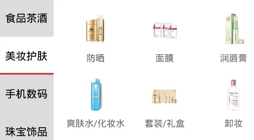 橙宝网安卓版手机版 橙宝网安卓版手机版