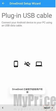drivedroid��root�氲׿���ֻ���